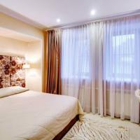 Fotos del hotel Отель Де Пари