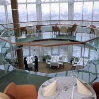 Fotos del hotel Амбассадор