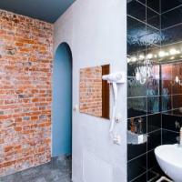 Fotos del hotel Сити Лофт Хостел