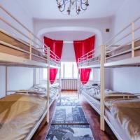 Fotos del hotel Сити Лофт Хостел