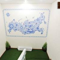 Hotel photos Lapti Hostel