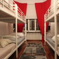 Fotos del hotel Сити Лофт Хостел