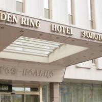 Fotos del hotel Золотое Кольцо