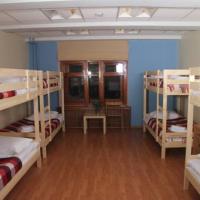 Fotos del hotel Хостел на Рижском