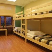 Фотографии отеля Хостел на Рижском