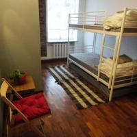 Fotos del hotel Сити Лофт Хостел
