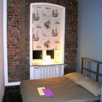 Fotos del hotel Сити Лофт Хостел