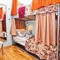 Fotos del hotel Seasons Hostel