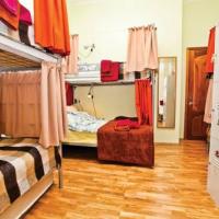 Hotel photos Seasons Hostel