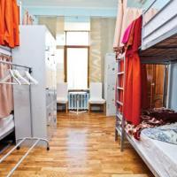 Hotelfotos Seasons Hostel