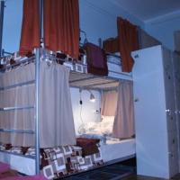 Hotelfotos Seasons Hostel