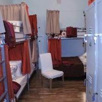 Hotel photos Seasons Hostel
