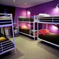 Hotelfotos Хостел Гольяново