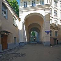 Hotel photos Moscow Ideal Hostel