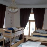 Fotos del hotel Z-Hostel