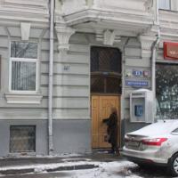 Hotelfotos Сити Лофт Хостел