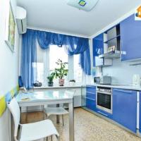 Hotel photos Atlanta Apartments New Arbat