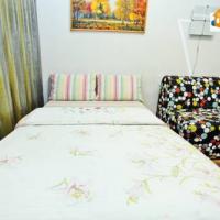 Fotos del hotel Апартаменты Атланта Новый Арбат