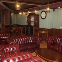 Fotos del hotel Бородино