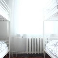 Fotos del hotel iVAN Hostel