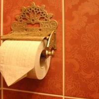 Hotelfotos Отель Гринвич