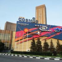 Фотографии отеля Космос