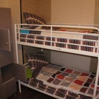 Hotel photos Fresh Hostel Arbat