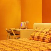 Hotelfotos Guest House Unicorn Presnya