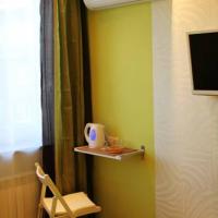 Fotos del hotel Guest House Unicorn Leningradskaya