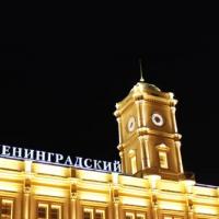 Hotel photos Guest House Unicorn Leningradskaya