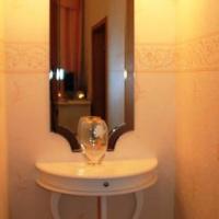 Hotel photos Le Ton na Prospekte Vernadskogo