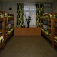 Hotel photos Breeze Hostel