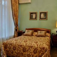 Hotelfotos Марко Поло Пресня