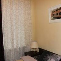 Hotelfotos Гостевой Дом Амели