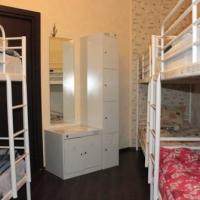 Fotos del hotel Фреш Хостел Кузнецкий мост