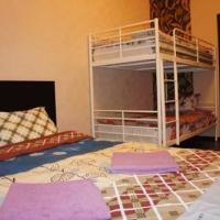 Fotos del hotel Fresh Hostel Арбат