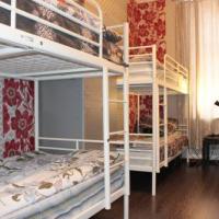 Hotel photos Fresh Hostel Arbat