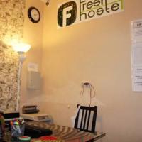 Hotelfotos Fresh Hostel Арбат