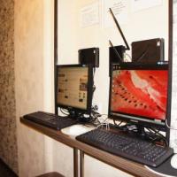 Fotos del hotel Fresh Hostel Арбат