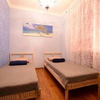 Fotos del hotel Артист Хостел Чистые Пруды