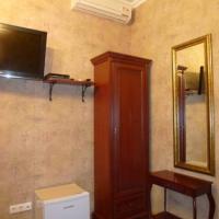 Fotos del hotel отель Бонжур на Покровке