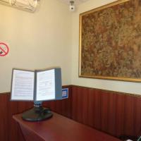 Фотографии отеля отель Бонжур на Покровке