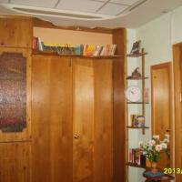 Fotos del hotel Хостел Спутник Уюта