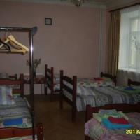 Fotos del hotel Хостел Спутник Уюта
