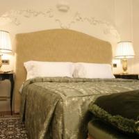 Hotelfotos Савой