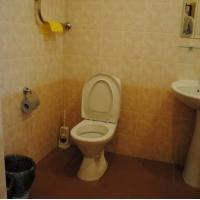 Fotos del hotel Отель Луч