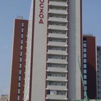 Fotos del hotel ВашОтель - Восход