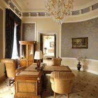 Hotelfotos Талион Империал Отель