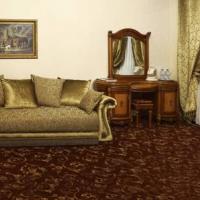 Fotos del hotel Камергерский