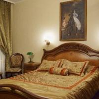 Fotos del hotel Камергерский